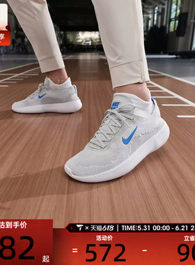 NIKE耐克男子FREE 2025运动训练缓震公路跑步鞋HF1078-008
