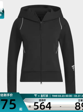 adidas阿迪达斯女子FUSTL W KN JKT1运动健身夹克外套KC2716