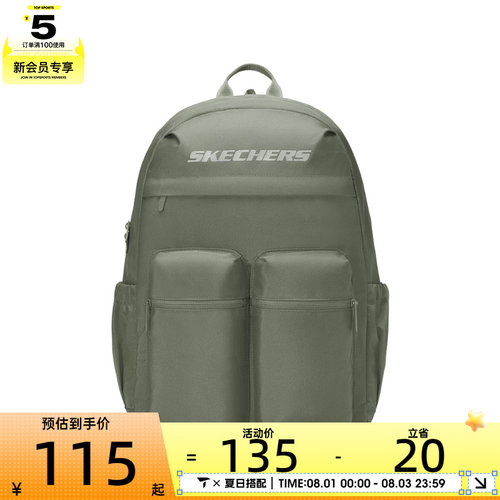 SKECHERS斯凯奇男女运动休闲双肩包L225U146-02BV
