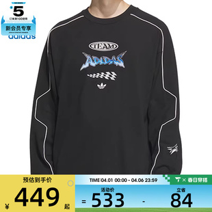 U运动休闲套头衫 卫衣JM8037 CREW adidas阿迪三叶草男子RAC