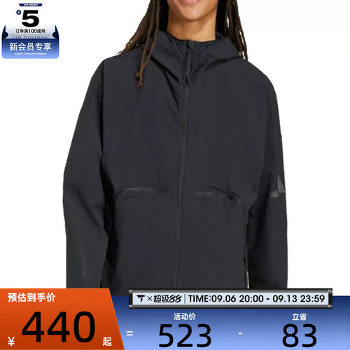 adidas阿迪达斯男子M MYSHELTER WND运动健身夹克外套JM3936