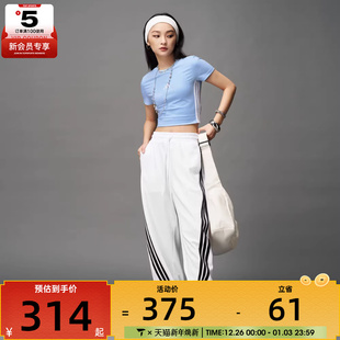 KB4629 PANT运动休闲长裤 adidas阿迪达斯女子DANCE KNIT