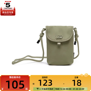 SKECHERS斯凯奇男女运动休闲单肩包L324U043 00VY