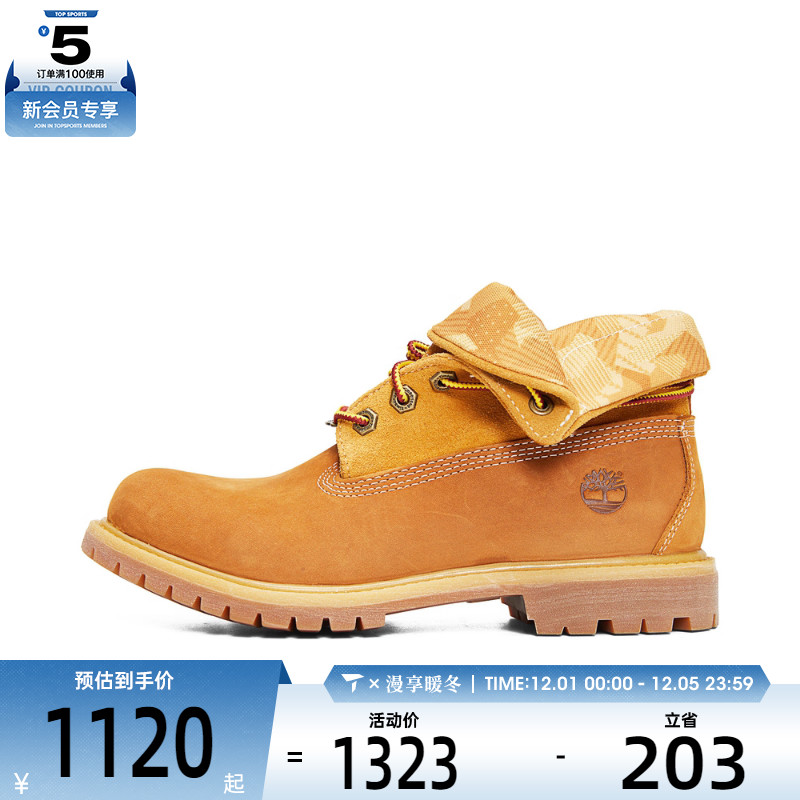 Timberland添柏岚女子运动鞋A28AT