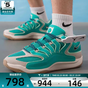 301 HV1991 NIKE耐克男子杜兰特KD18 EP运动训练缓震篮球鞋