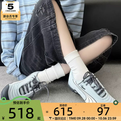 滔搏丨puma彪马女子NOVACAT运动风拼接薄底鞋休闲鞋 40984401