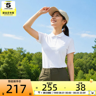 NIKE耐克女子运动休闲短袖T恤FQ1575-100