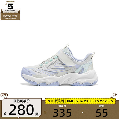 SKECHERS斯凯奇儿童ATHLEISURE运动休闲鞋319070L-NTTQ