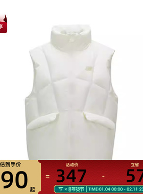 SKECHERS斯凯奇女子运动休闲羽绒马甲L424W115-0074