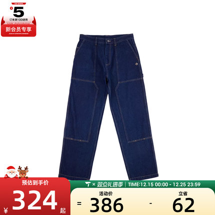 converse匡威男子运动休闲长裤MCJ129-UHD