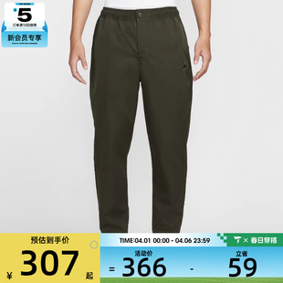 NIKE耐克男子运动训练休闲梭织长裤 355 HJ1998