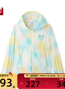 SKECHERS斯凯奇小童运动健身夹克外套L225B012-0599