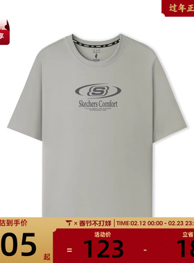 SKECHERS斯凯奇男女运动休闲短袖T恤L226U007-04H0