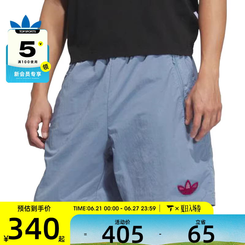adidas阿迪三叶草男子LM SHORT运动休闲短裤KE5796
