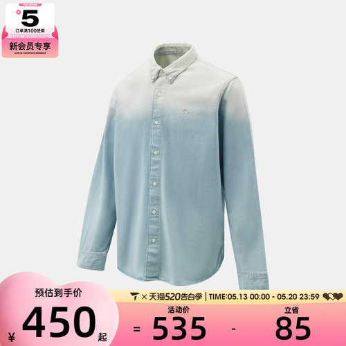 Timberland添柏岚男子运动休闲长袖衬衫A6N7Q-ACE