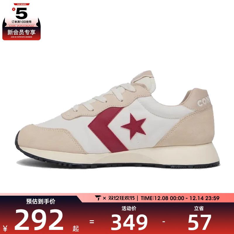 converse匡威男女低帮系带CONS SEASONAL运动休闲鞋A13377C