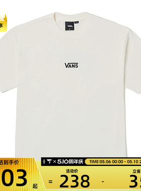 VANS范斯男子LX SS Graphic Tee运动休闲短袖T恤VN000PF5C9F