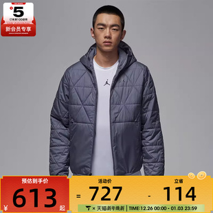 NIKE耐克男子jordan运动休闲连帽棉服外套FZ3163 075