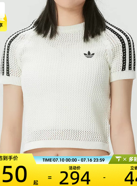 adidas阿迪达斯三叶草女子三条纹时尚针织运动短袖T恤KE0200