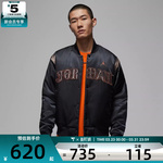 马年系列丨NIKE耐克男子运动休闲棉服外套IQ3951-010