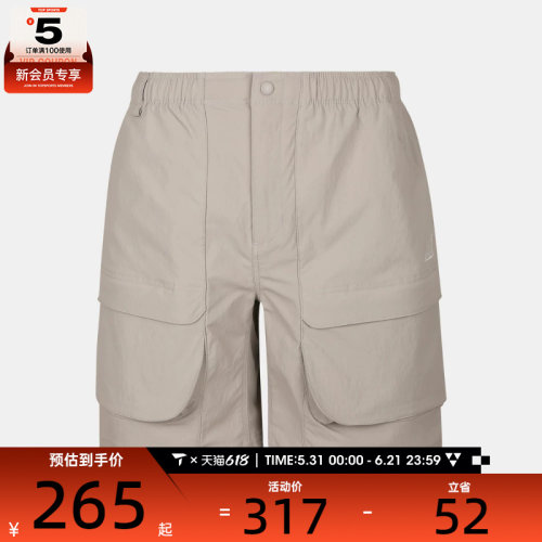 NIKE耐克儿童K ACG CARGO SHORT运动休闲短裤IF8302-009