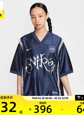 NIKE耐克女子AS W NSW SS GX 运动休闲短袖T恤II1939-410