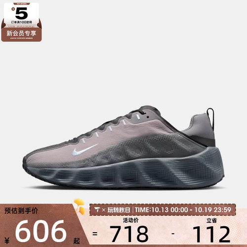 滔搏丨NIKE耐克男子AVA ROVER厚底舒适缓震运动休闲鞋DX4215-013