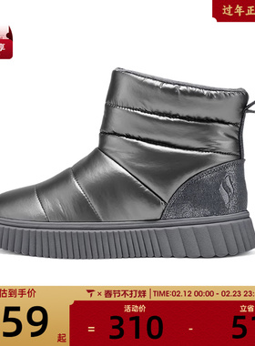 SKECHERS斯凯奇女子MODERN COMFORT运动休闲靴169054-CCL