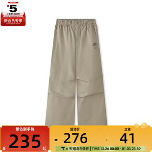 SKECHERS斯凯奇男子运动休闲长裤 00V8 L225M085