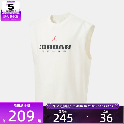 NIKE耐克男子运动休闲无袖T恤IF3132-133