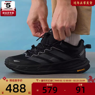 adidas阿迪达斯男女TERREX FREEHIKER户外运动缓震徒步鞋KK1881
