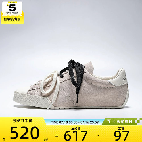 converse匡威男女Chuck Taylor SEASONAL运动休闲鞋A16122C