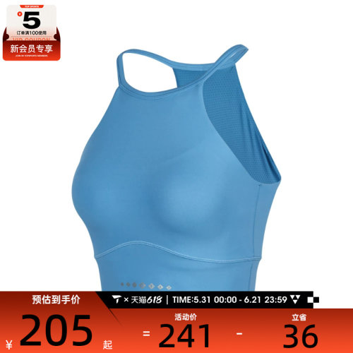 SKECHERS斯凯奇女子运动健身BRA内衣P224W127-02ZP
