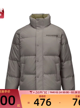 SKECHERS斯凯奇男女运动休闲羽绒服L425U008-05QR