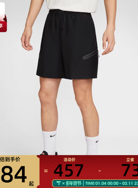NIKE耐克男子AS M TECH SHORI SHORT运动休闲短裤HV0964-010