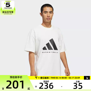 adidas阿迪达斯男女篮球运动训练休闲针织圆领短袖T恤JZ9528