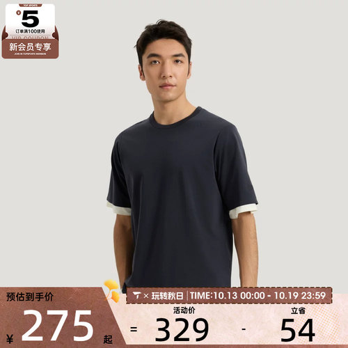 adidas阿迪达斯男子WUZONG LIANG T运动休闲短袖T恤KG0823