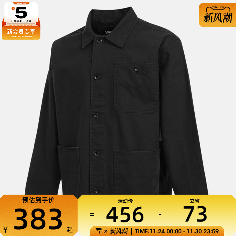 VANS范斯男子Drill Chore Canvas运动夹克外套VN000KV1BLK