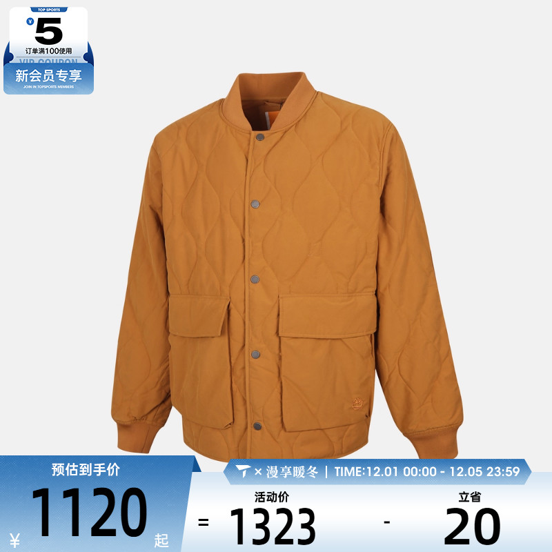 Timberland添柏岚男子AF Quilted运动休闲棉服外套A6N3Y-P47