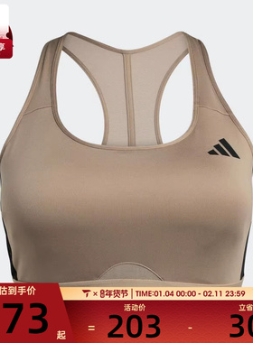 adidas阿迪达斯女子PWRCT MS BRABRA-M运动健身BRA内衣JW5316