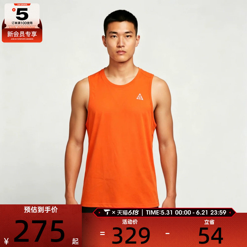 NIKE耐克男子健身训练背心运动休闲无袖T恤IO9690-819