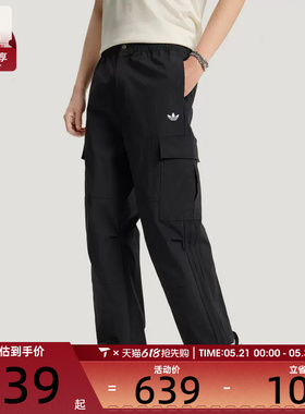 adidas阿迪达斯三叶草男子休闲工装裤街头风时尚运动长裤LE7350