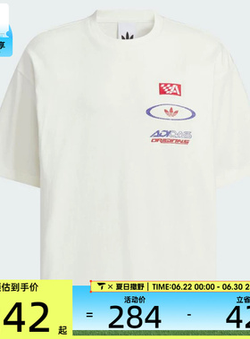 adidas阿迪达斯三叶草男子MOTO GFX运动休闲短袖T恤KH1198