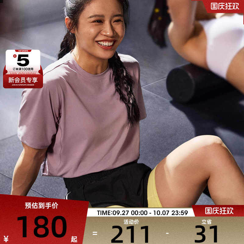 adidas阿迪达斯女子PACER WVN HIGH三条纹运动训练短裤IT7760
