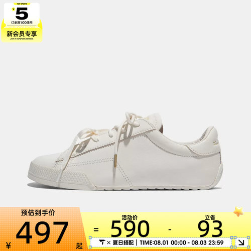 converse匡威男女Chuck Taylor 运动休闲帆布鞋A18891C