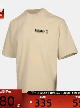 Timberland添柏岚男女运动休闲短袖T恤A5STQ-260