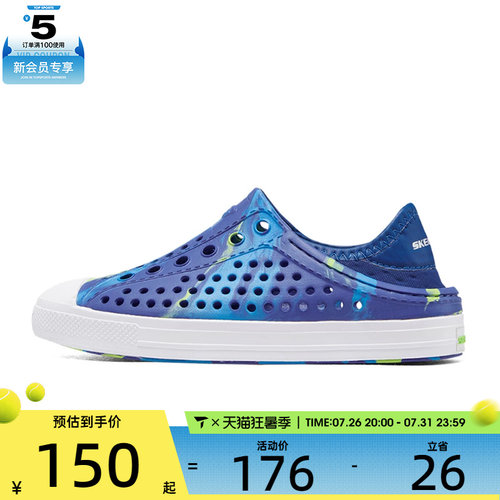 SKECHERS斯凯奇儿童FOAMIES运动休闲凉鞋406455L-BLLM