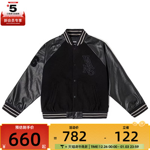 VANS范斯男子SOL JACKET运动健身夹克外套VN000NDWBLK SNAKE