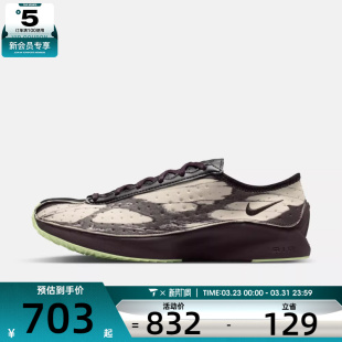 666 IR8211 NIKE耐克女子AIR SUPERFLY运动休闲鞋