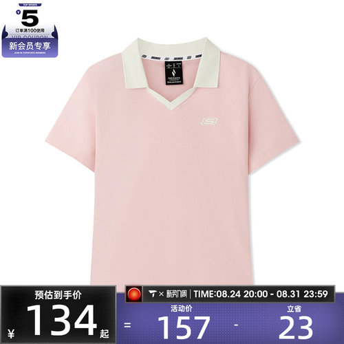 SKECHERS斯凯奇女子运动休闲短袖T恤L226W140-01SX